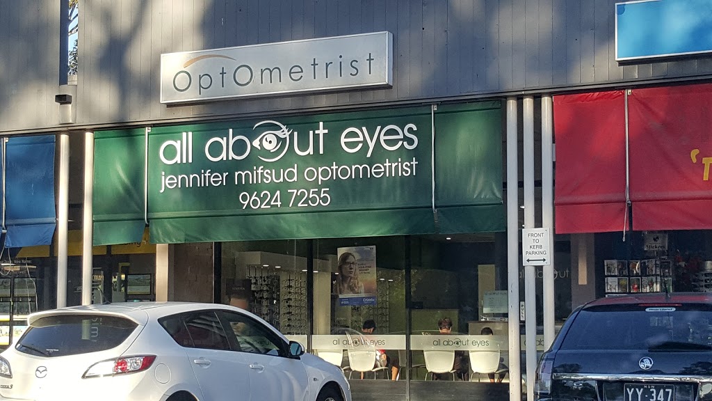 All About Eyes | health | James Cook Dr, Kings Langley NSW 2147, Australia | 0296247255 OR +61 2 9624 7255