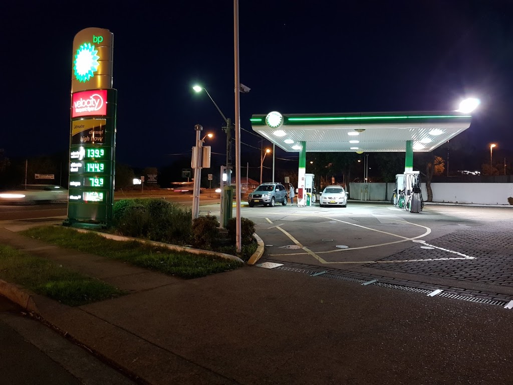 BP | gas station | 1721 Pittwater Rd, Mona Vale NSW 2103, Australia | 0299795893 OR +61 2 9979 5893