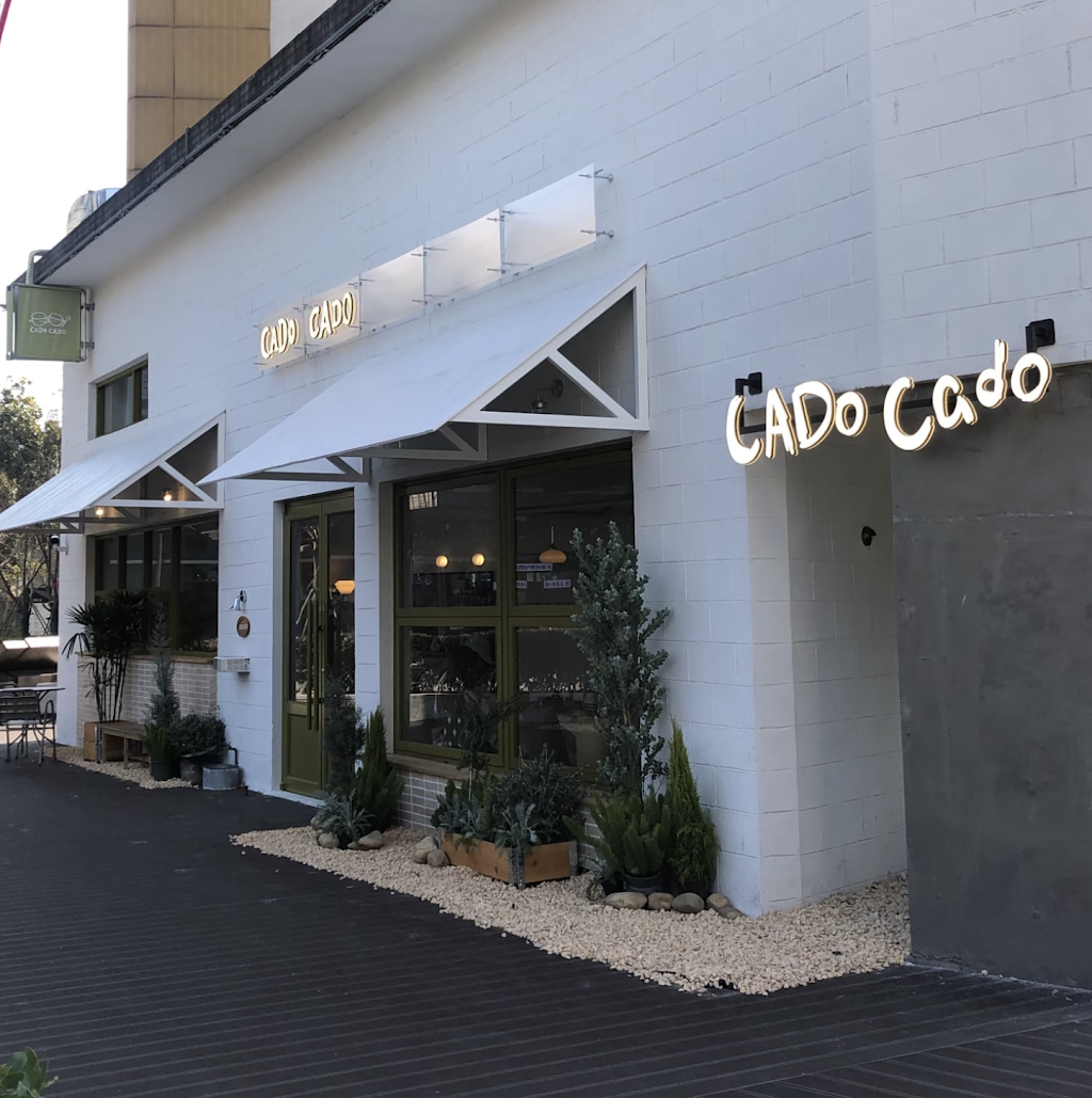 CADO CADO Kingston | 314/288 Centre Dandenong Rd, Moorabbin VIC 3189, Australia | Phone: 0485 552 969