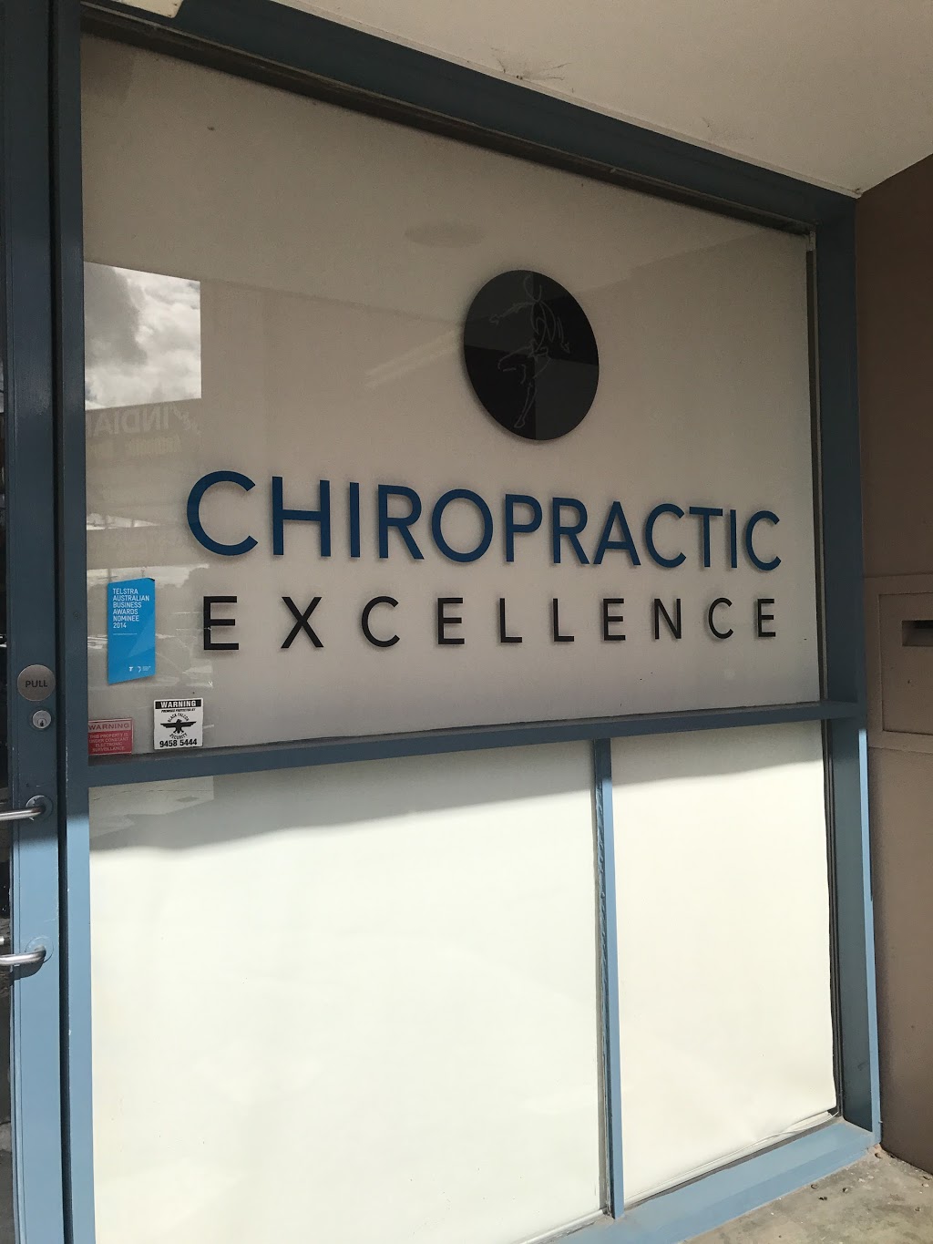 Chiropractic Excellence | health | 288 Como Parade W, Parkdale VIC 3195, Australia | 0395871500 OR +61 3 9587 1500