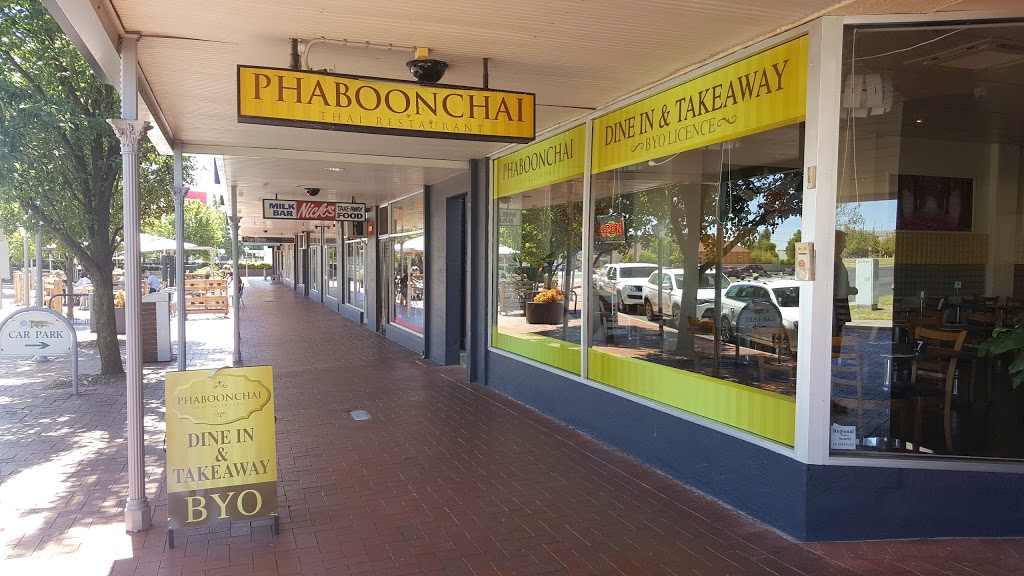 Phaboonchai Thai Restaurant | restaurant | shop 17/202A Beechworth Rd, Wodonga VIC 3690, Australia | 0260242355 OR +61 2 6024 2355