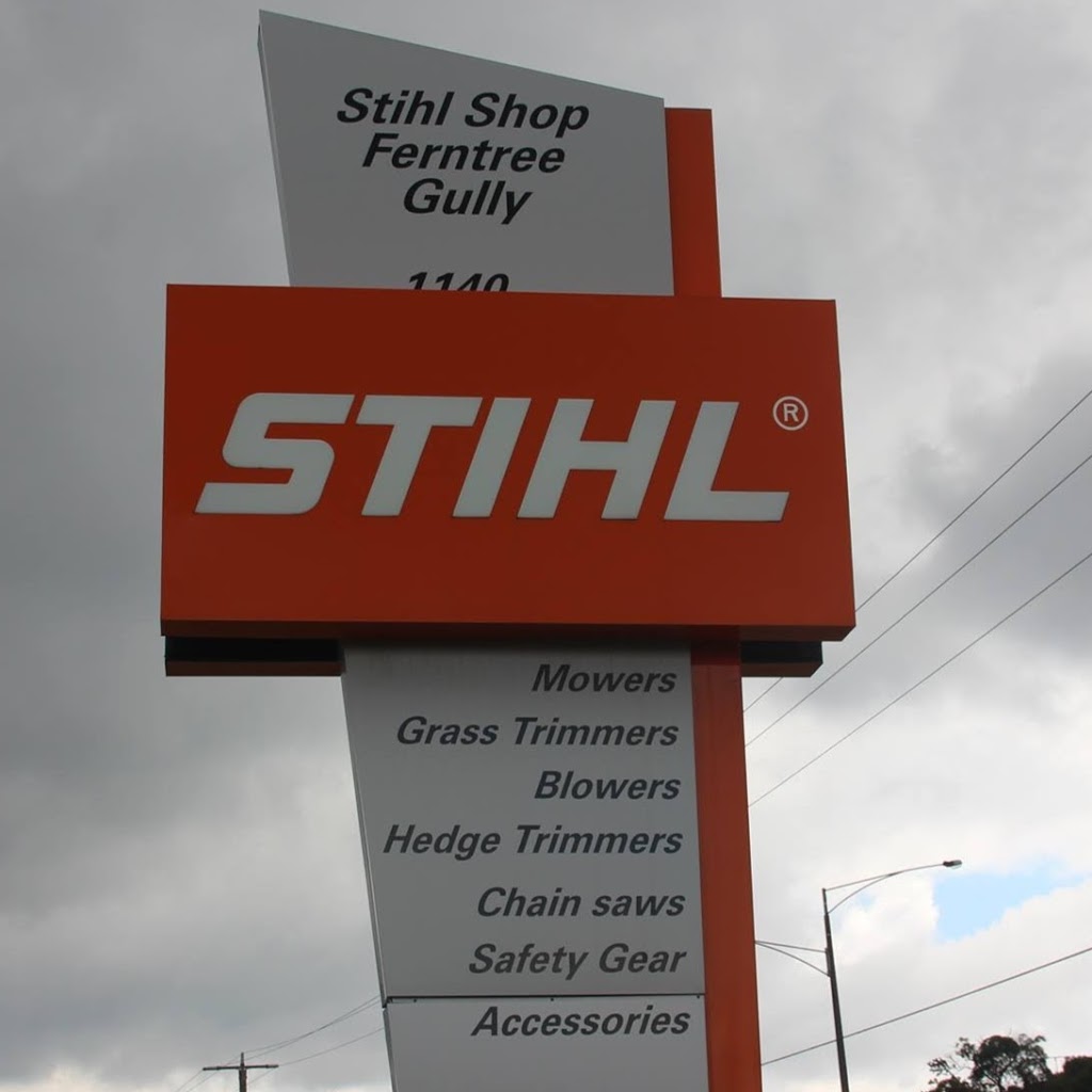 Stihl Shop | store | 2/1140 Burwood Hwy, Ferntree Gully VIC 3156, Australia | 0397522218 OR +61 3 9752 2218