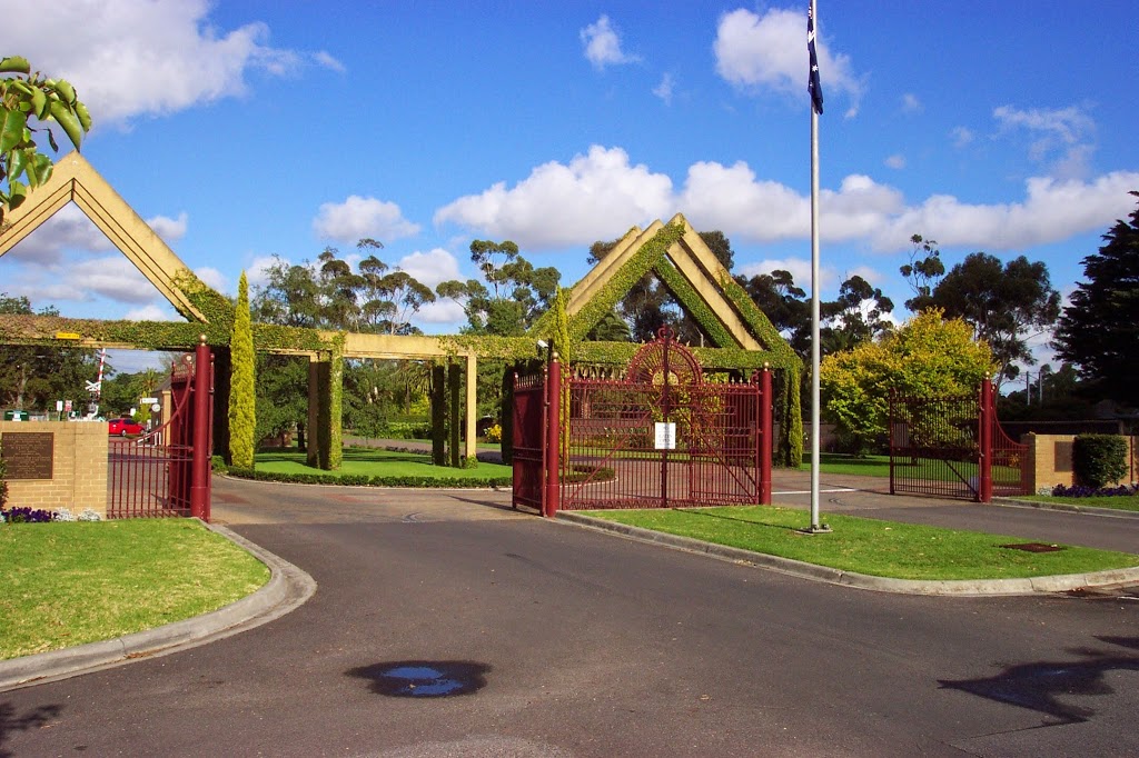 Fawkner Memorial Park | 1187 Sydney Rd, Fawkner VIC 3060, Australia | Phone: 1300 022 298