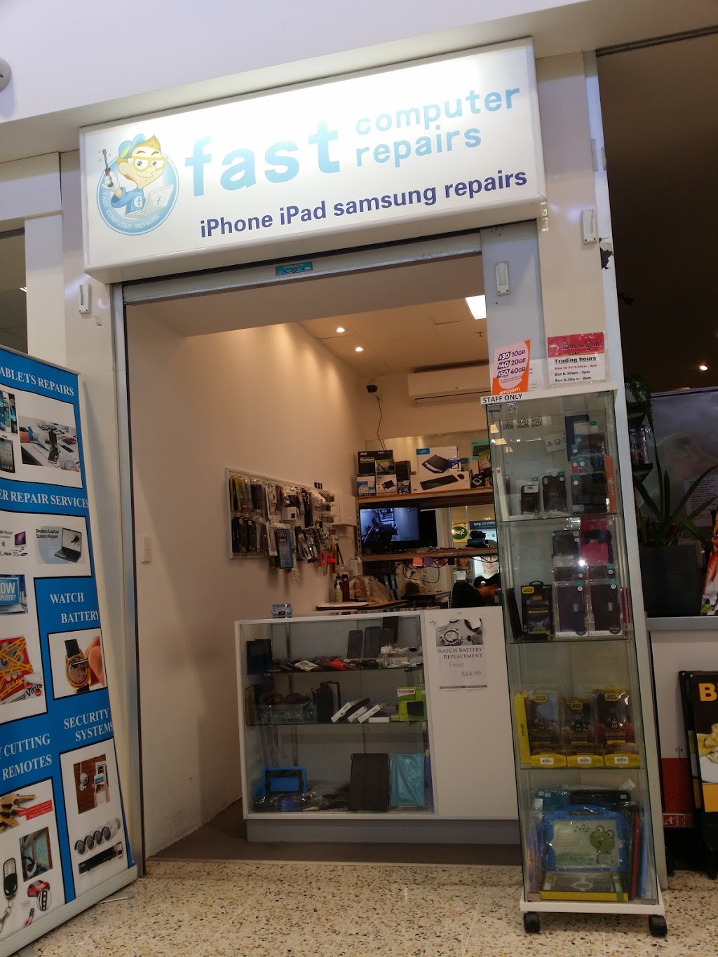 Fast Computer Repairs | store | Shop 22/Arundel Plaza, 230 Napper Rd, Parkwood QLD 4214, Australia | 0435358488 OR +61 435 358 488