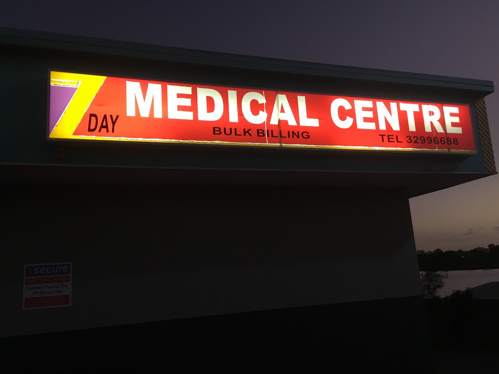 Waterford 7 Day Medical Centre & Skin Cancer Clinic | Waterford Plaza, 917 Kingston Rd, Waterford West QLD 4133, Australia | Phone: (07) 3299 6688