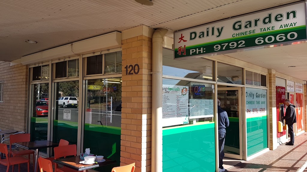 Daily Garden Chinese Take Away | meal takeaway | 1/120 Ashford Ave, Milperra NSW 2214, Australia | 0297926060 OR +61 2 9792 6060