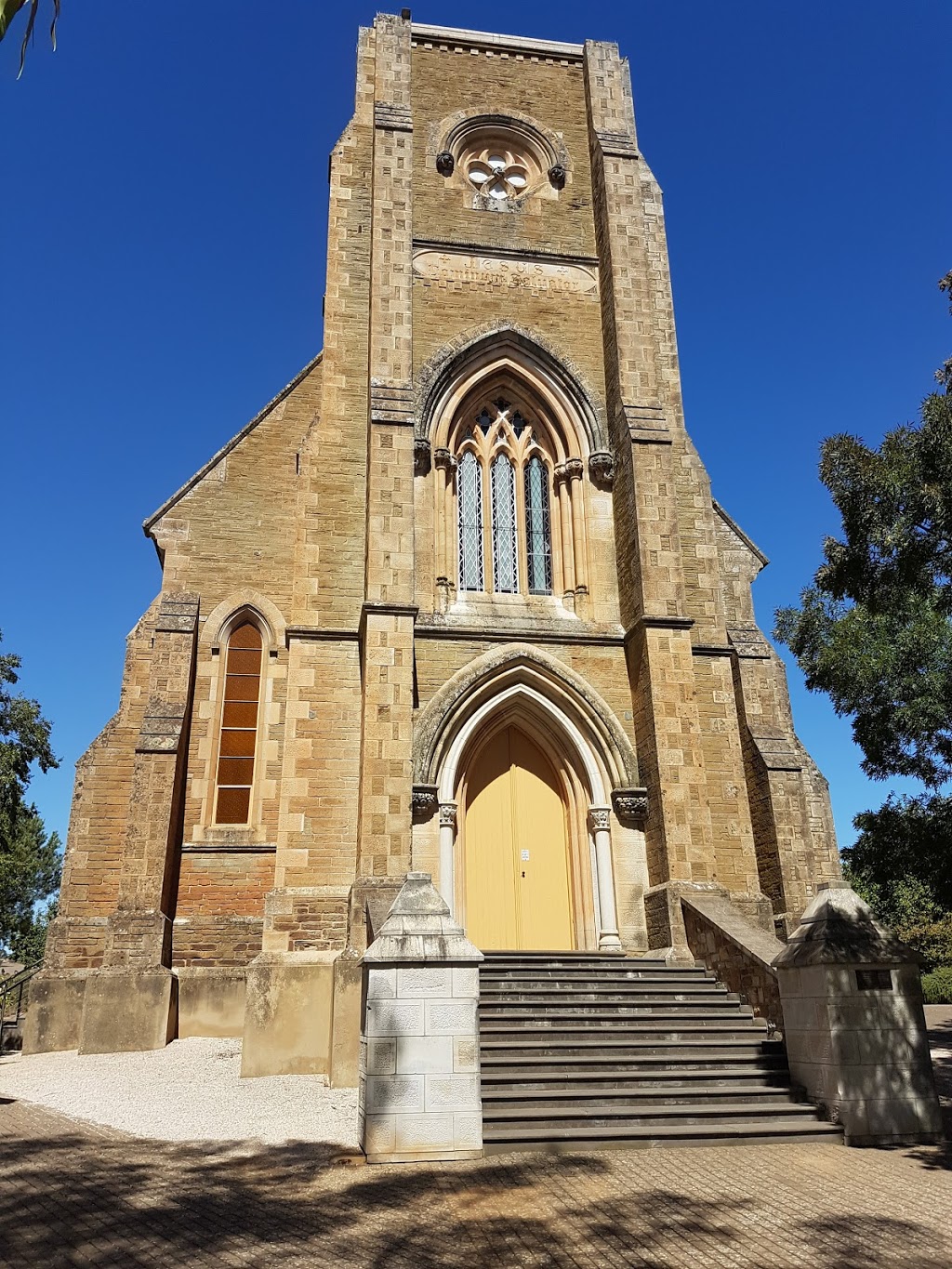 St Aloysius Church | 111A College Rd, Sevenhill SA 5453, Australia