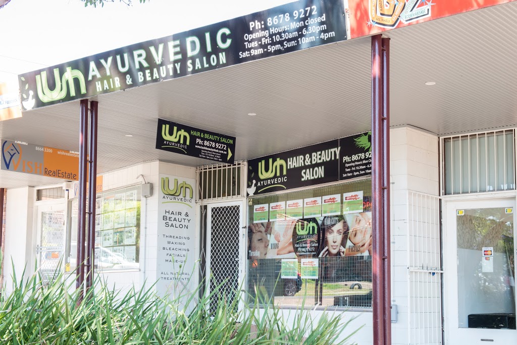 Lush Ayurvedic Beauty & Hair Salon | 3/3 Boomerang Pl, Seven Hills NSW 2147, Australia | Phone: (02) 8678 9272