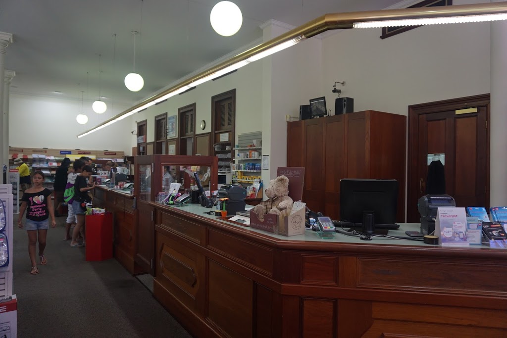 Australia Post | post office | 157b Bourbong St, Bundaberg Central QLD 4670, Australia | 131318 OR +61 131318