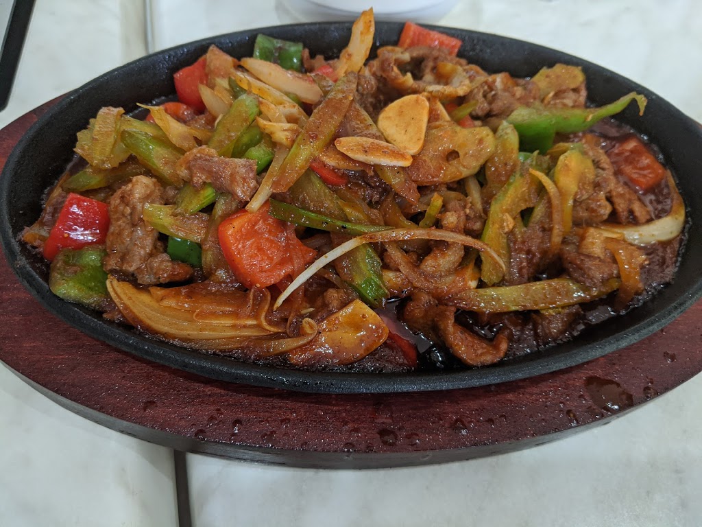 Uyghur Cuisine | restaurant | Restaurant, 1/108 Emu Bank, Belconnen ACT 2617, Australia | 0404192629 OR +61 404 192 629