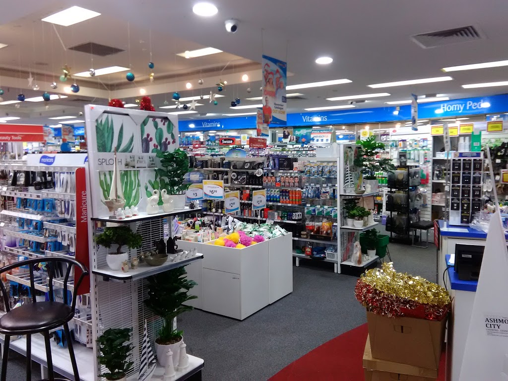 Ashmore City Shopping Centre | Southport Nerang Rd & Currumburra Road, Cnr Southport QLD 4214, Australia | Phone: (07) 5539 5000