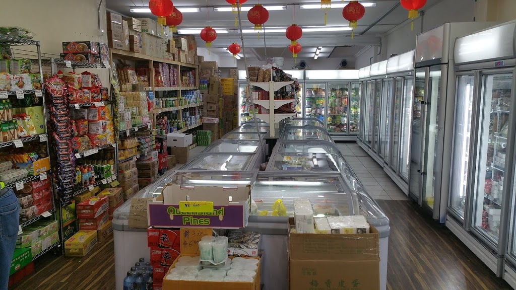 Soon Heng Asian Grocery | supermarket | 14A Henley Rd, Homebush West NSW 2140, Australia | 0297468860 OR +61 2 9746 8860