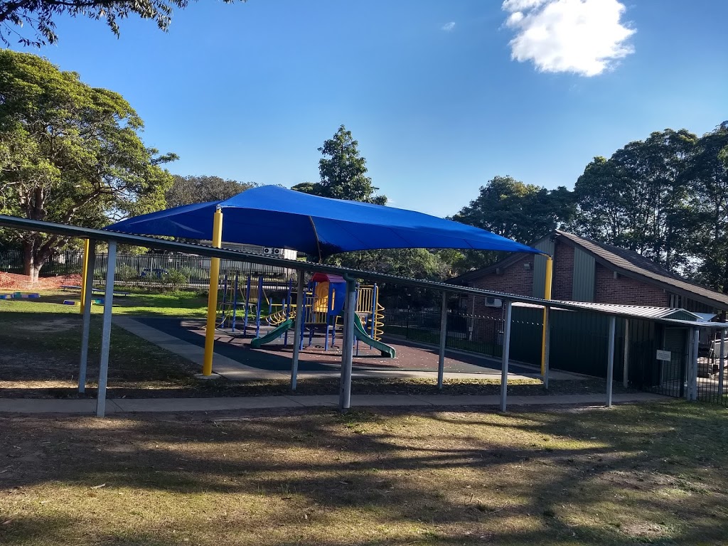 Arncliffe West Infants School | school | 7 Loftus St, Arncliffe NSW 2205, Australia | 0295677062 OR +61 2 9567 7062