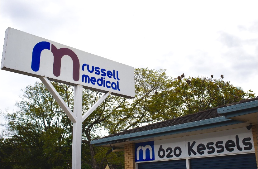 Russell Medical | health | 620 Kessels Rd, Macgregor QLD 4109, Australia | 0733496444 OR +61 7 3349 6444