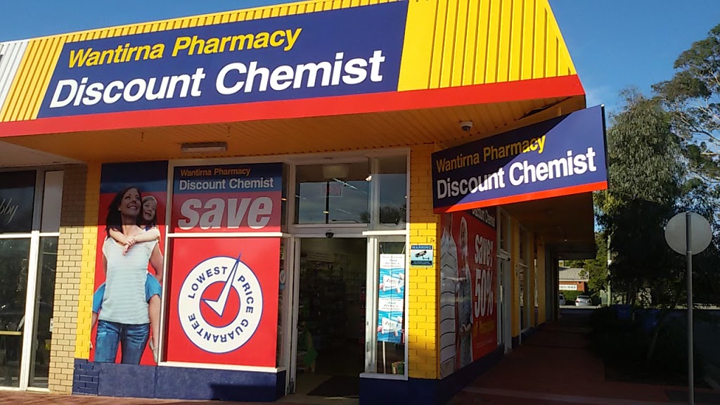 Wantirna Pharmacy Discount Chemist | pharmacy | Shop 8/348 Mountain Hwy, Wantirna VIC 3152, Australia | 0397295888 OR +61 3 9729 5888