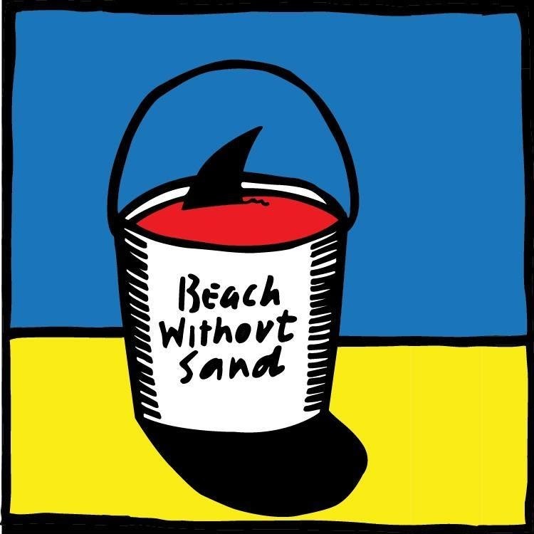 Beach Without Sand Surf Shop - Palm Beach | 25 Ocean Rd, Palm Beach NSW 2108, Australia | Phone: (02) 9974 2861