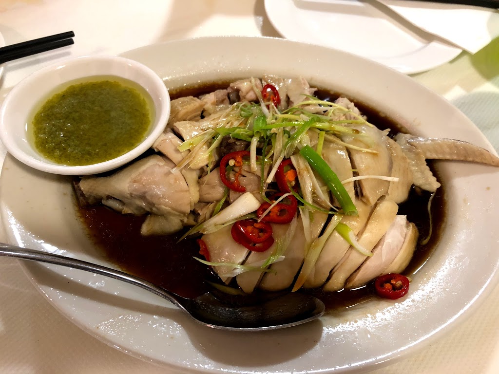 Hong Kong Cuisine Chinese Restaurant | restaurant | 1 Hamilton St, Cannington WA 6107, Australia | 0488469048 OR +61 488 469 048