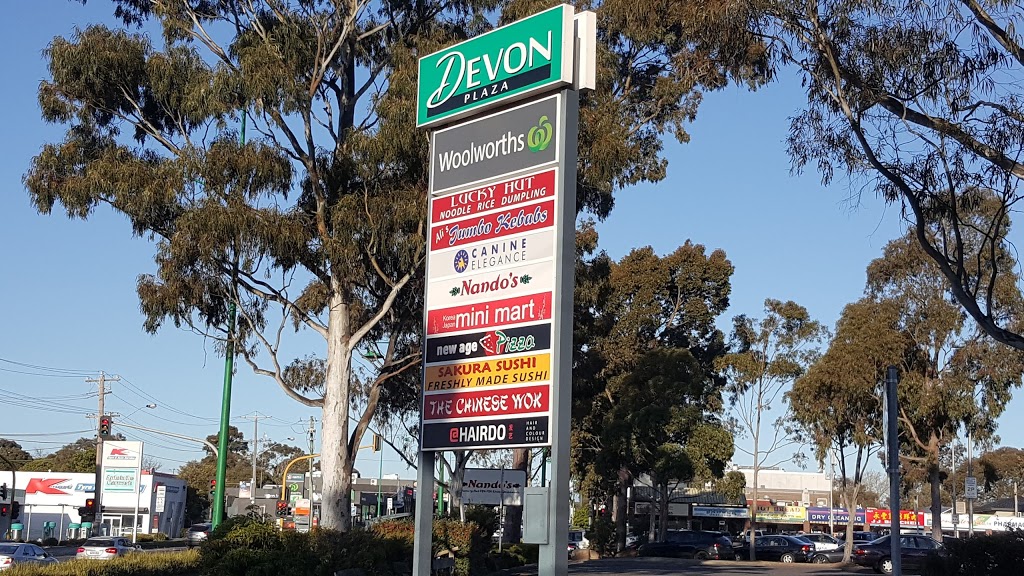 Devon Plaza Shopping Centre | shopping mall | Doncaster East VIC 3109, Australia