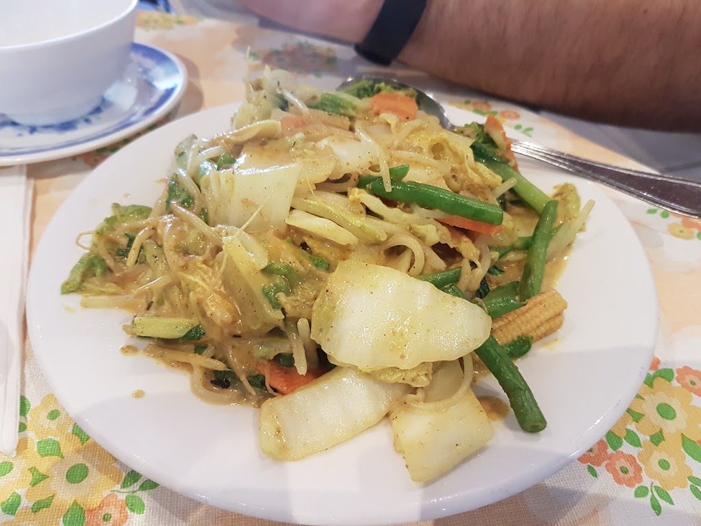 Can Tho Vietnamese & Chinese Restaurant | restaurant | 1/38 Weedon Cl, Belconnen ACT 2617, Australia | 0262513682 OR +61 2 6251 3682