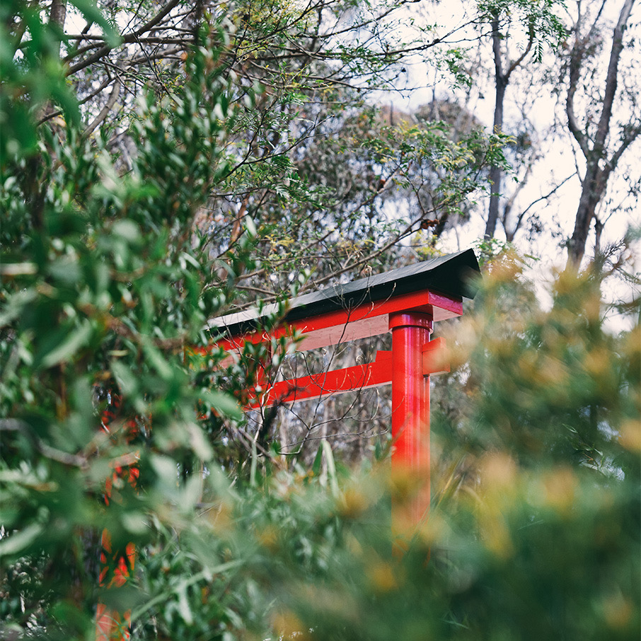 Japanese hot spring house | 46 Explorers Rd, Katoomba NSW 2780, Australia | Phone: 0401 817 742