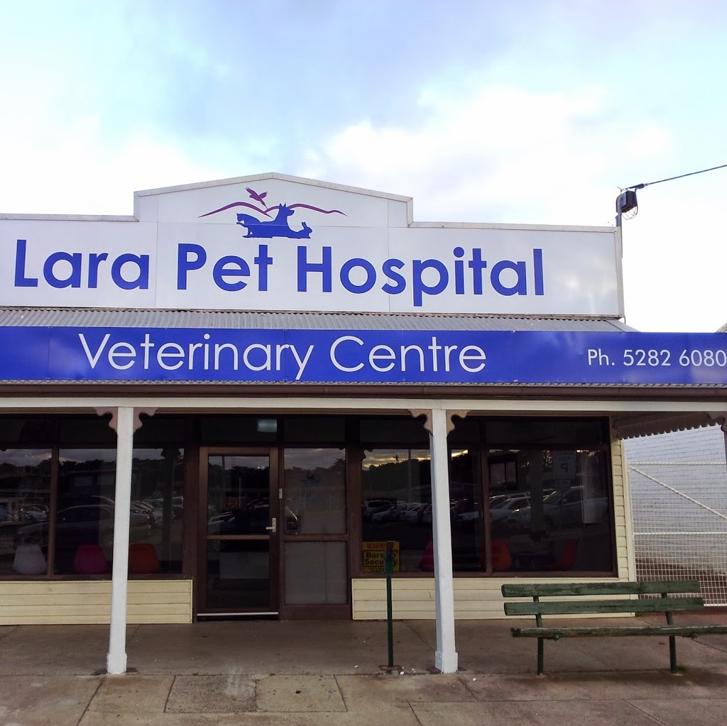 Lara Pet Hospital and Veterinary Centre | veterinary care | 14 Hicks St, Lara VIC 3212, Australia | 0352826080 OR +61 3 5282 6080