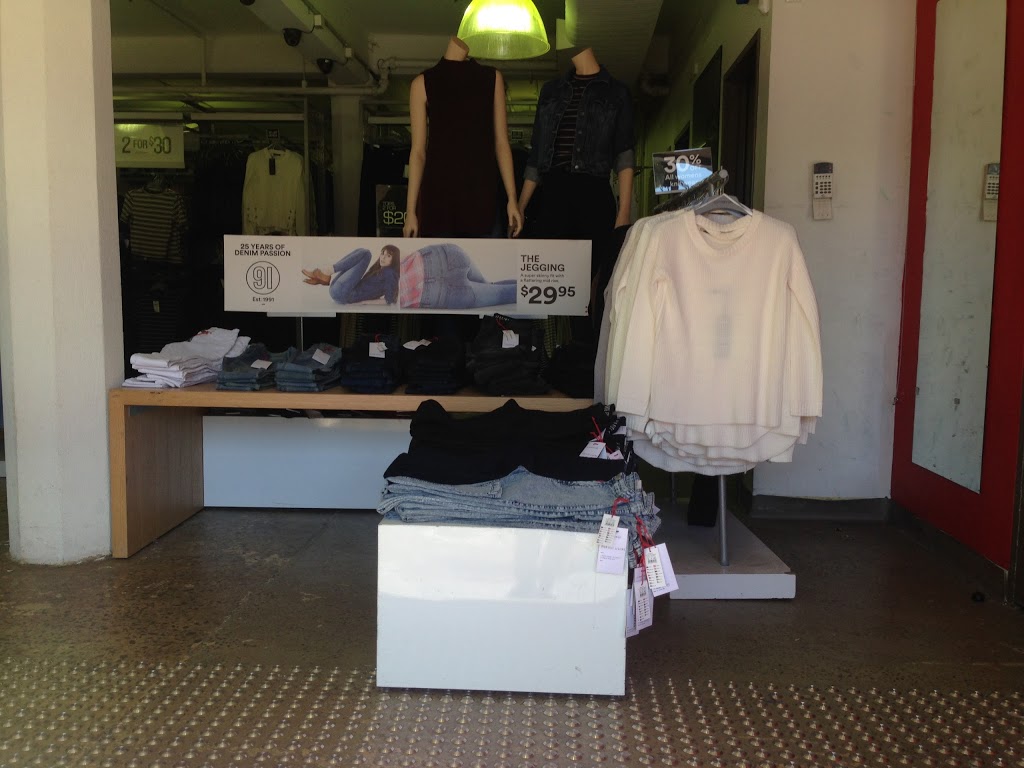 Cotton On | clothing store | D/204-218 Botany Rd, Alexandria NSW 2015, Australia | 0283990266 OR +61 2 8399 0266