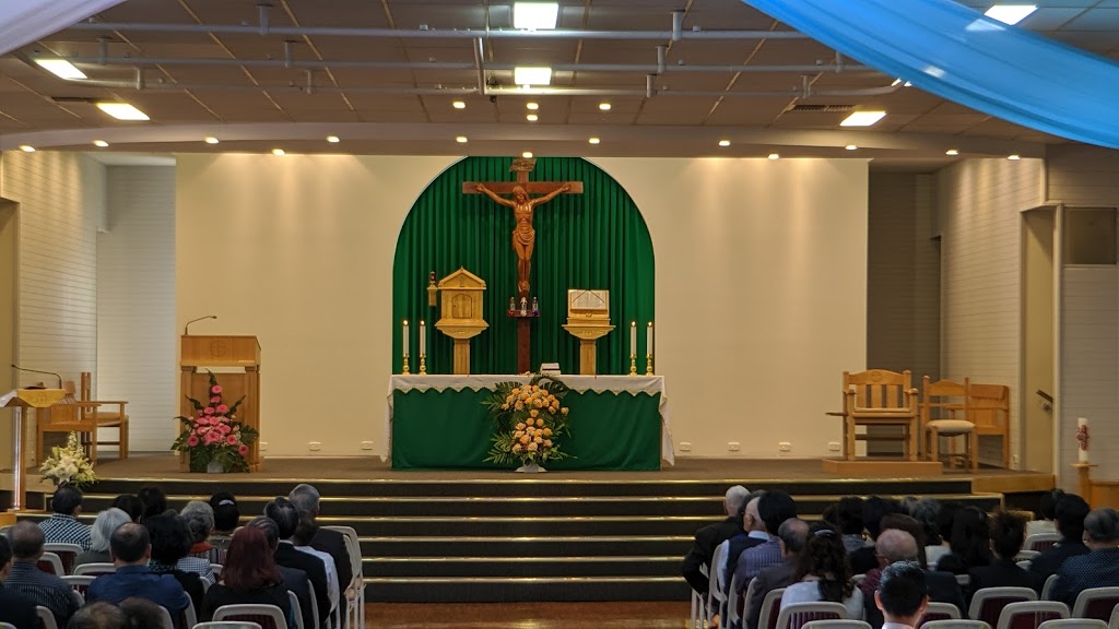 Vietnamese Catholic Community | church | 3 Victoria Rd, Westminster WA 6061, Australia | 0893444437 OR +61 8 9344 4437