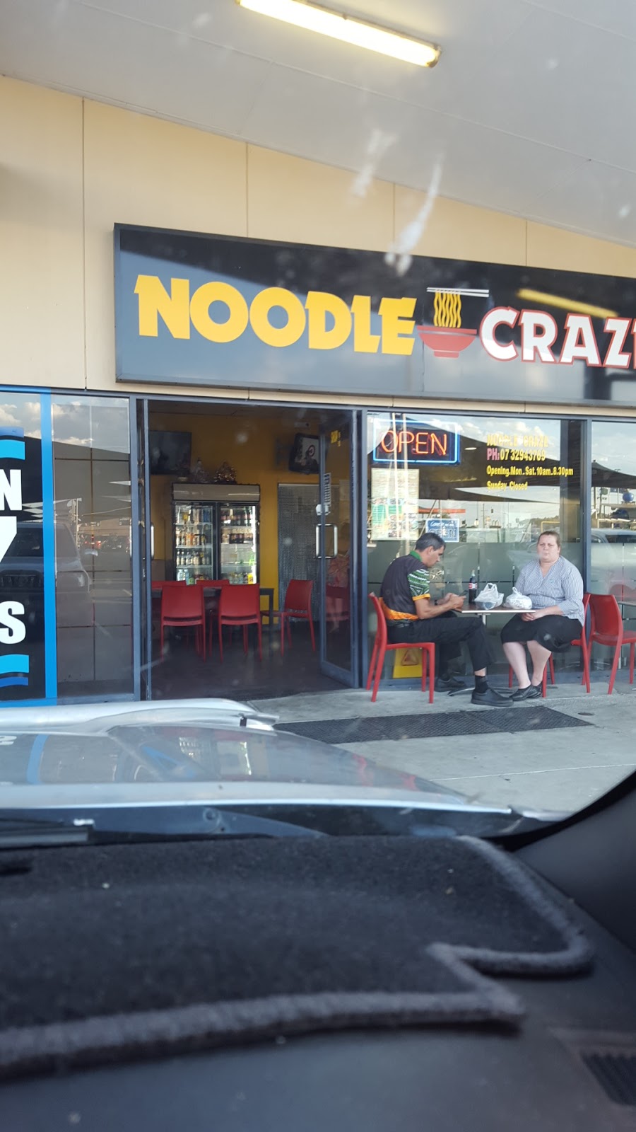 Noodle Craze | restaurant | 16/512 Warwick Rd, Yamanto QLD 4305, Australia | 0732943769 OR +61 7 3294 3769