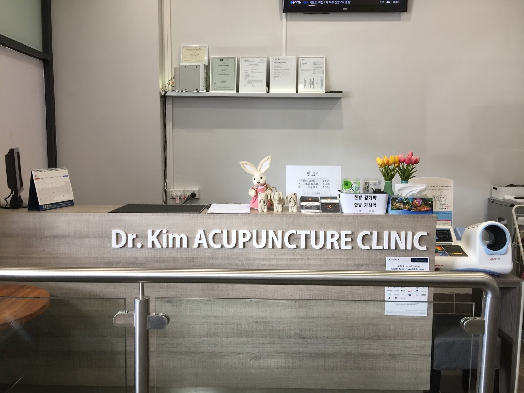 Dr Kim Acupuncture Clinic | health | 60 Joseph St, Lidcombe NSW 2141, Australia | 0280843970 OR +61 2 8084 3970