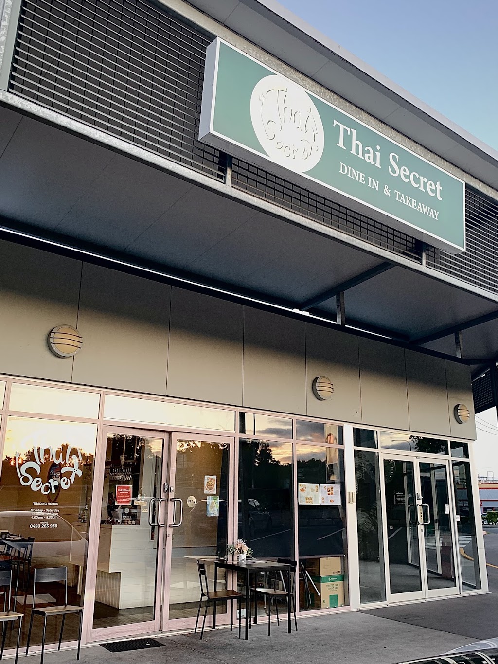 Thai Secret Restaurant | Shop 3/2 Elysium Rd, Carrara QLD 4211, Australia | Phone: 0435 992 645