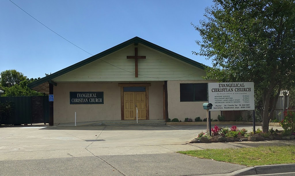 Evangelical Christian Church | church | 97 Quinn Grove, Keilor East VIC 3033, Australia | 0393315821 OR +61 3 9331 5821