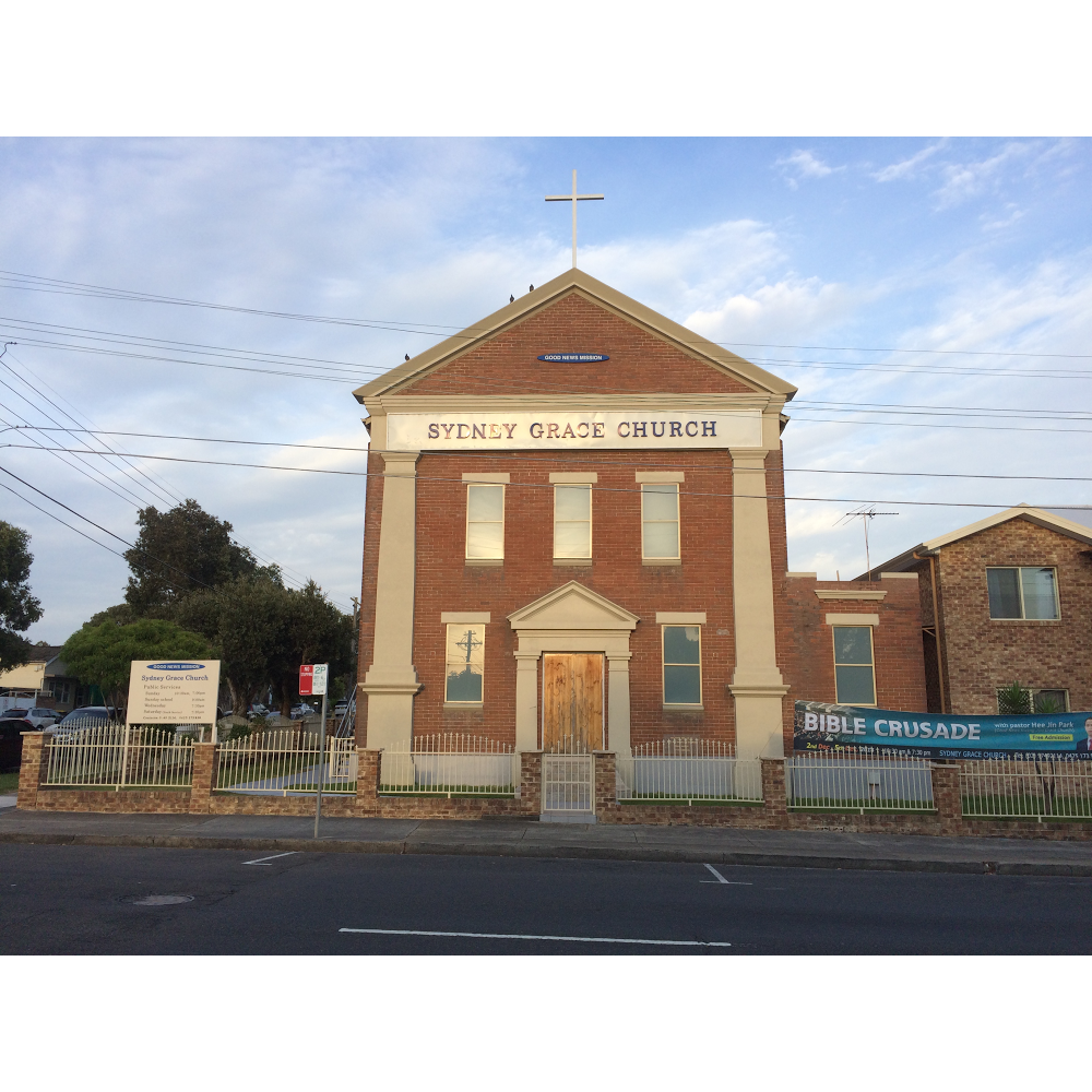 Sydney Grace Church | church | 72 - 74 Joseph St, Lidcombe NSW 2141, Australia | 0297492114 OR +61 2 9749 2114