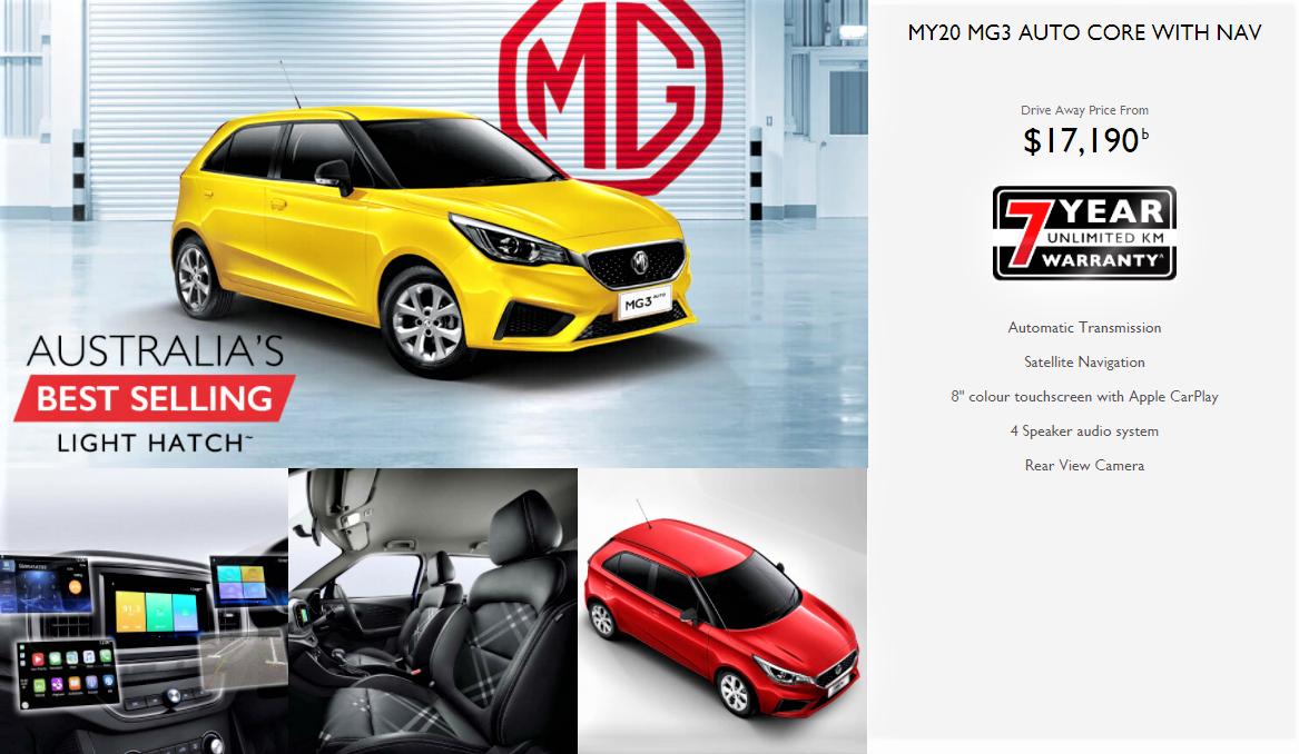 Sydney City MG, MG Motors | car dealer | 93 ORiordan St, Alexandria NSW 2020, Australia | 0291678750 OR +61 2 9167 8750