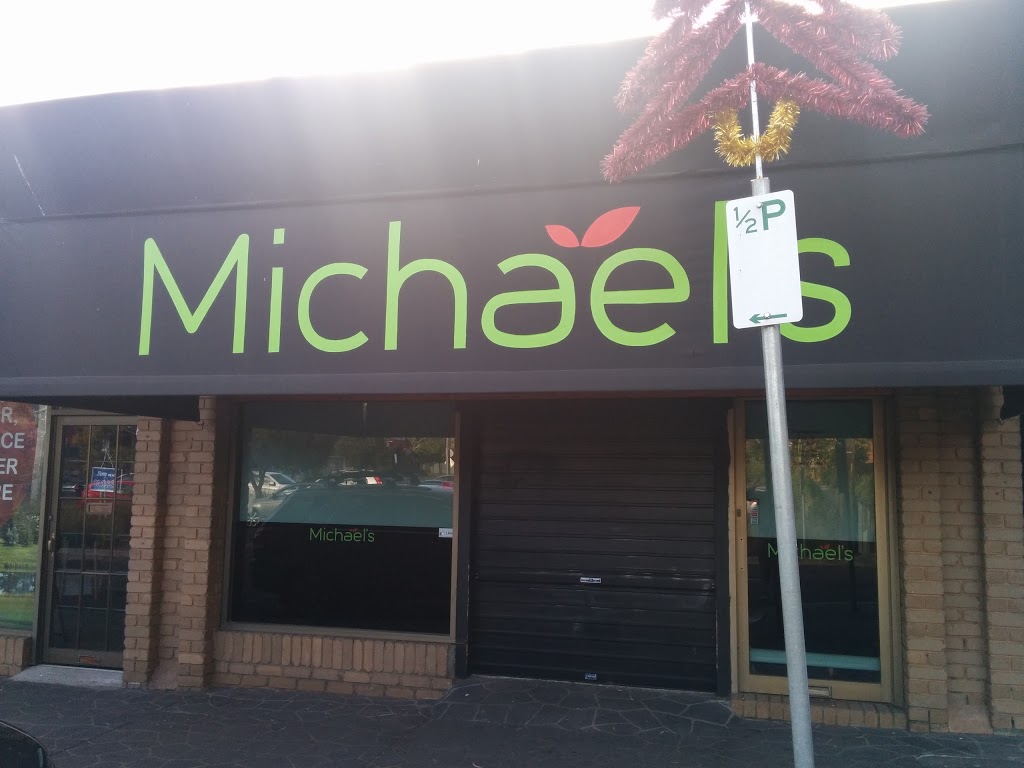 Michaels Fresh Fruit | store | 42 McAdam Square, Croydon VIC 3136, Australia | 0397254640 OR +61 3 9725 4640