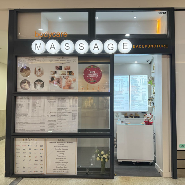 Bodycare Massage & Acupuncture | Westfield Opposite K-Mart, SHOP 2012, Tuggerah NSW 2259, Australia | Phone: (02) 4351 0368