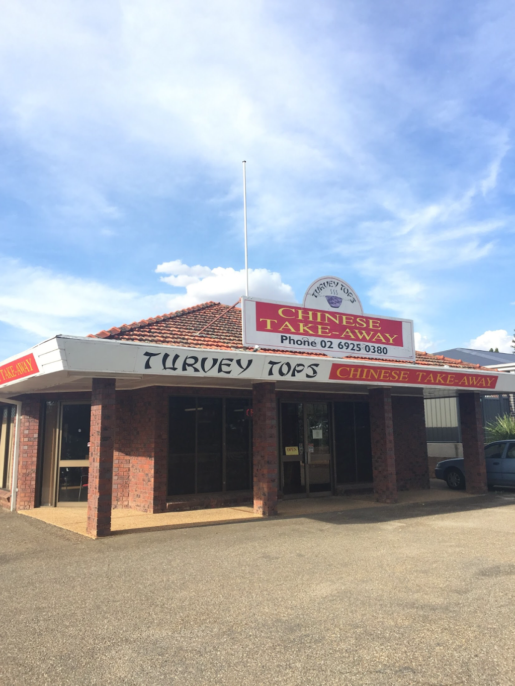 Turvey Tops Chinese Takeaway | restaurant | 61 Fernleigh Rd, Turvey Park NSW 2650, Australia | 0269250380 OR +61 2 6925 0380