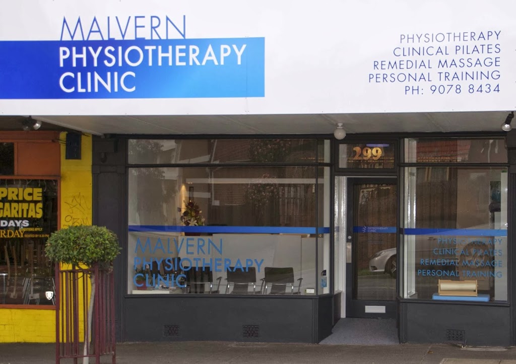 Malvern Physiotherapy Clinic | physiotherapist | 299 Wattletree Rd, Malvern East VIC 3145, Australia | 0390788434 OR +61 3 9078 8434