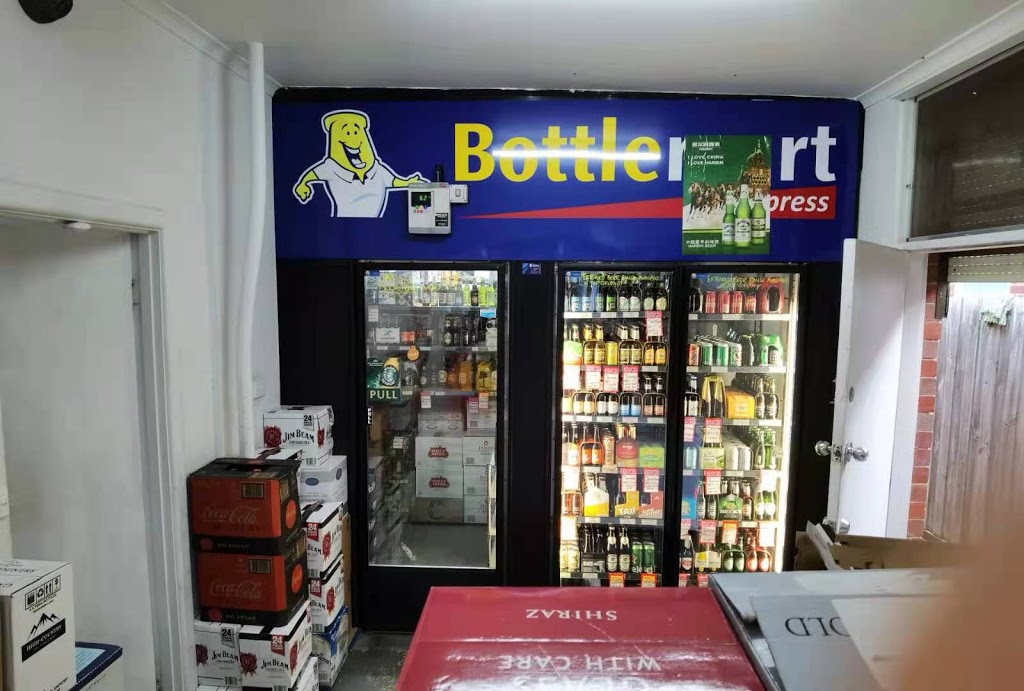 Bottlemart Express - Bottleland | store | 174 Weatherall Rd, Cheltenham VIC 3192, Australia | 0395858011 OR +61 3 9585 8011
