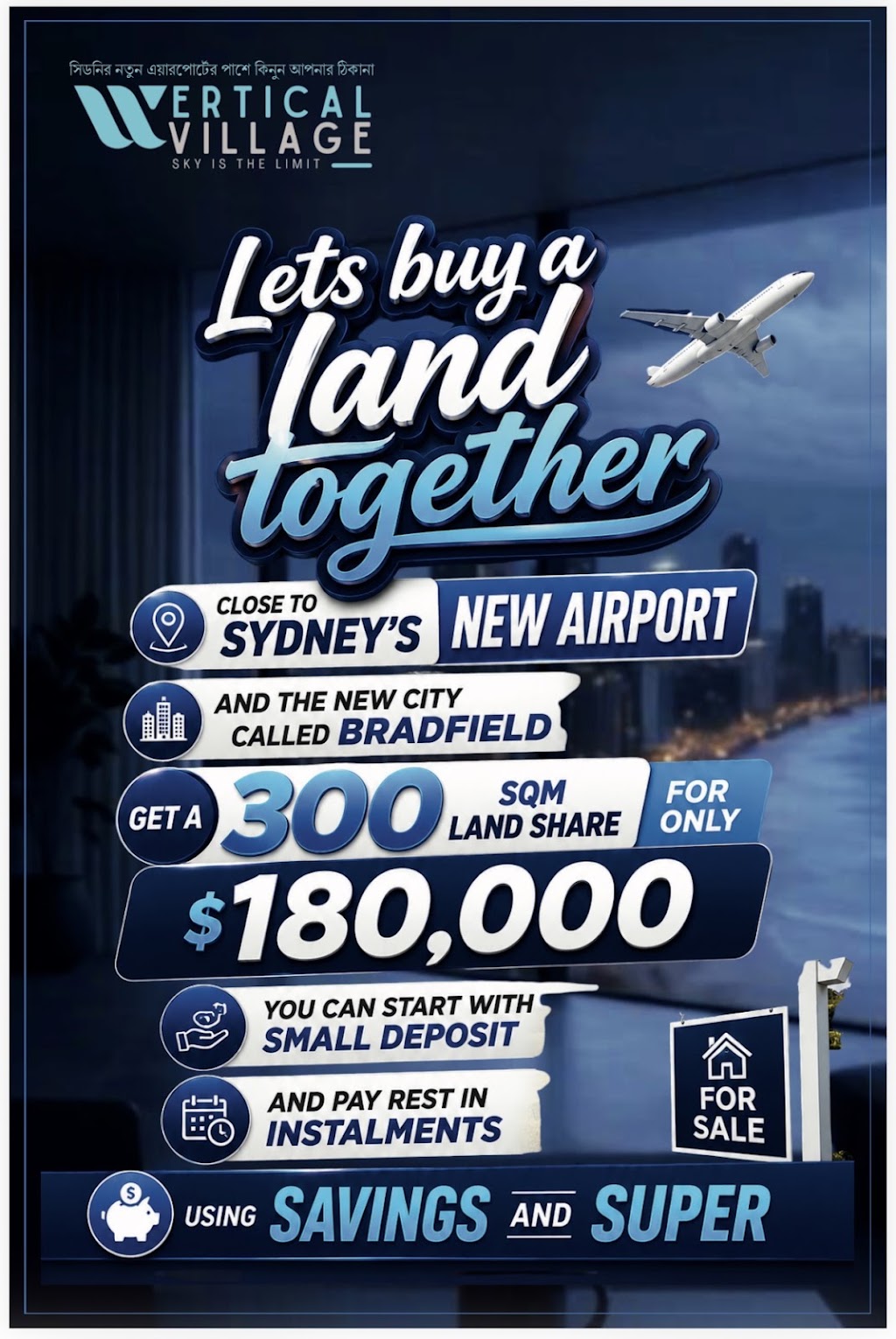 Bringelly Homes | 37 Greendale Rd, Bringelly NSW 2556, Australia | Phone: 0499 001 199