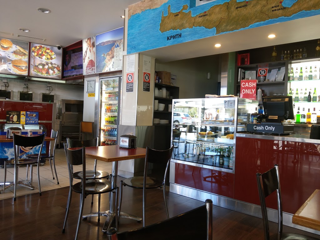 Victoria Yeeros & Takeaway Food | 301 Victoria Rd, Marrickville NSW 2204, Australia | Phone: (02) 9560 1478