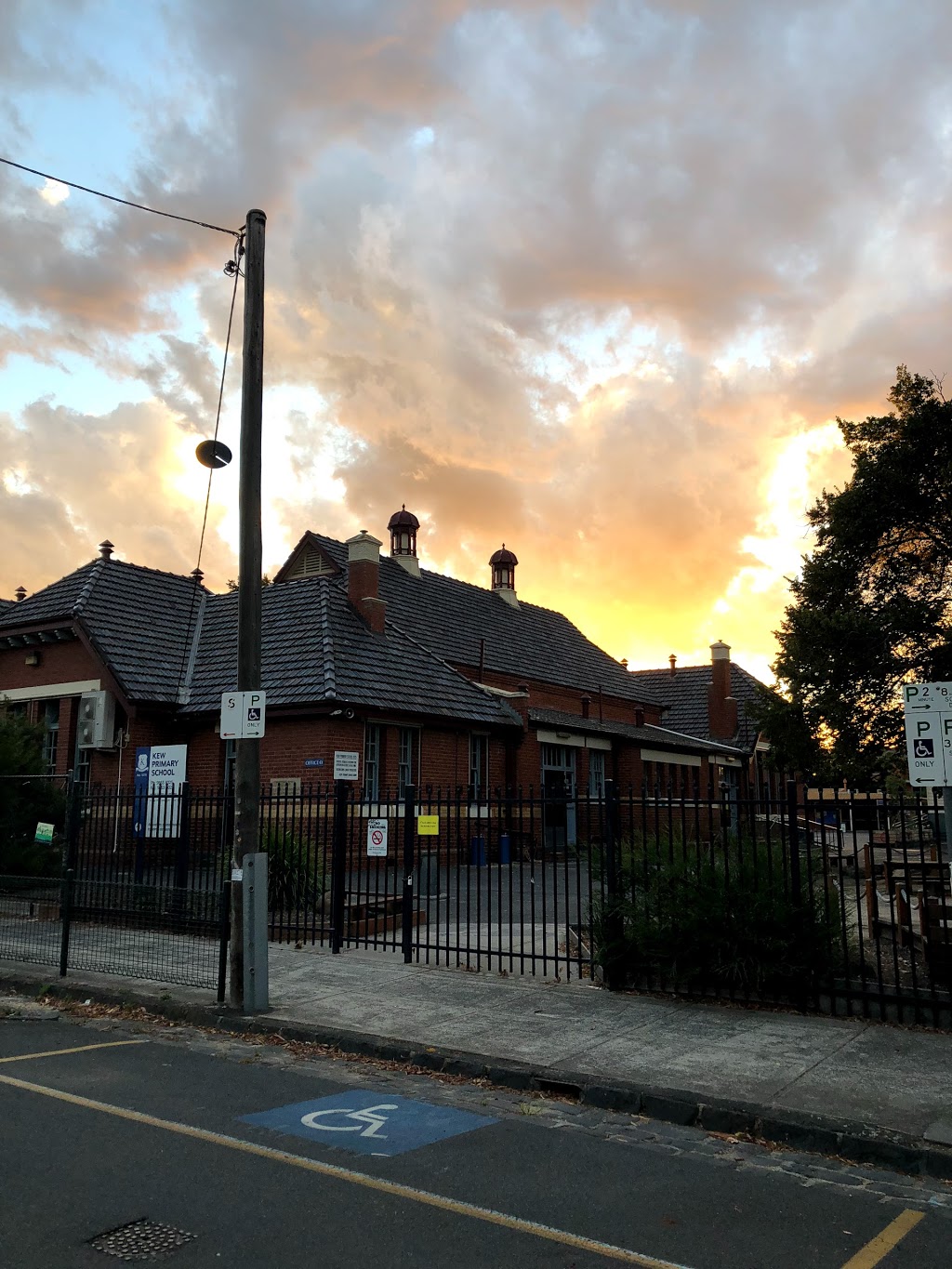 Kew Primary School | school | Peel St, Kew VIC 3101, Australia | 0398538325 OR +61 3 9853 8325