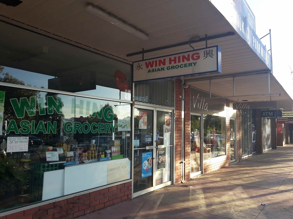 Win Hing | store | 20 The Mall, Wantirna VIC 3152, Australia