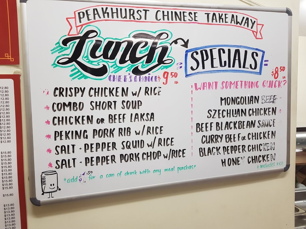 Peakhurst Chinese Takeaway | meal takeaway | 112 Boundary Rd, Peakhurst NSW 2210, Australia | 0295343480 OR +61 2 9534 3480