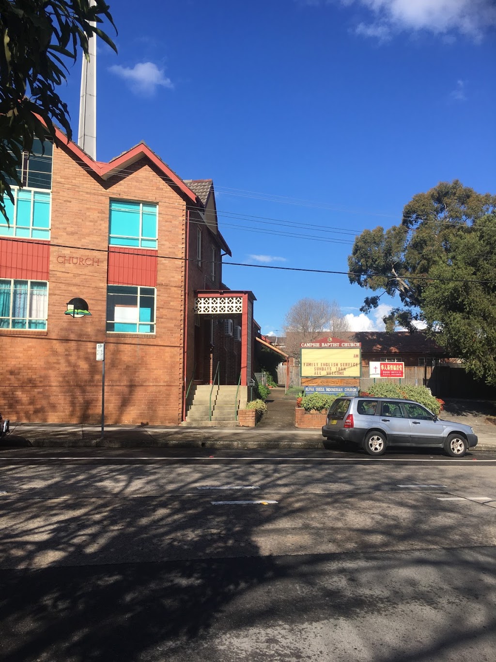 Campsie Baptist Church | church | 2 Claremont St, Campsie NSW 2194, Australia