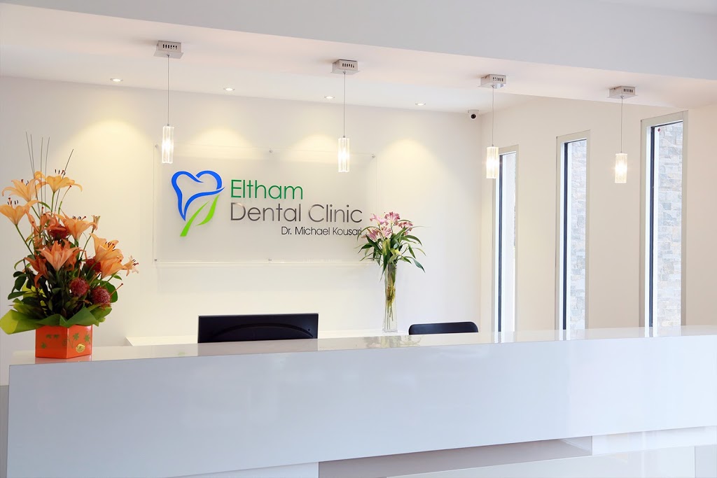 Eltham Dental Clinic | dentist | 1171 Main Rd, Eltham VIC 3095, Australia | 0394241831 OR +61 3 9424 1831