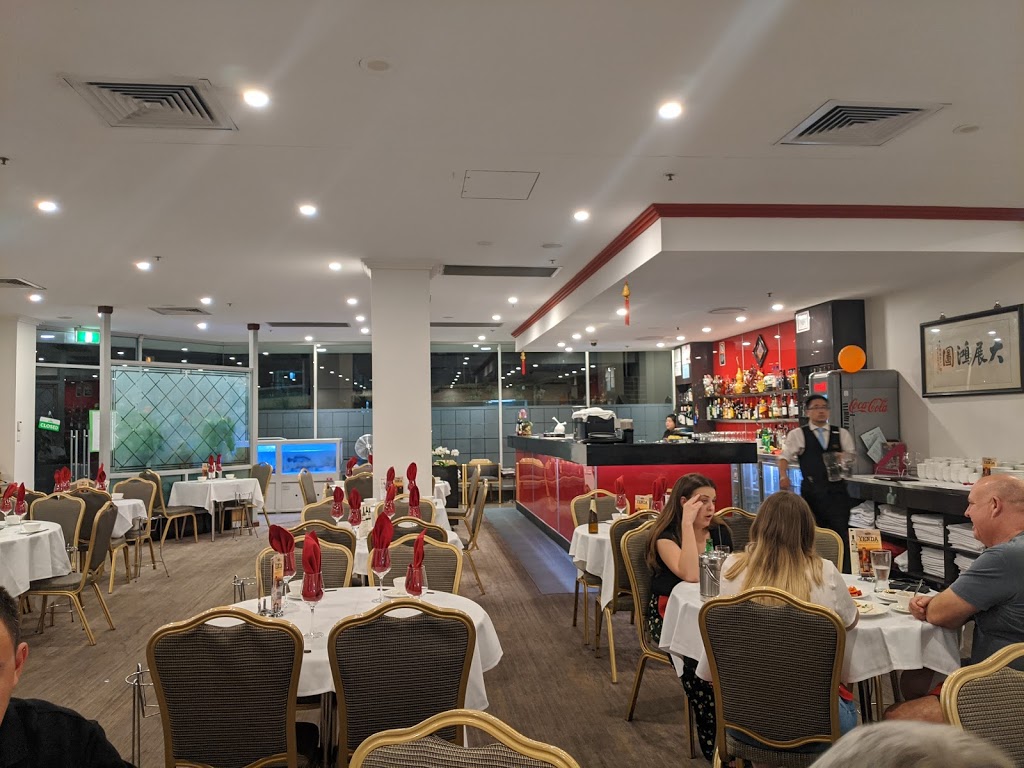 Fortuna Gardens | restaurant | 190 Caroline Chisholm Dr, Winston Hills NSW 2153, Australia | 0298388988 OR +61 2 9838 8988
