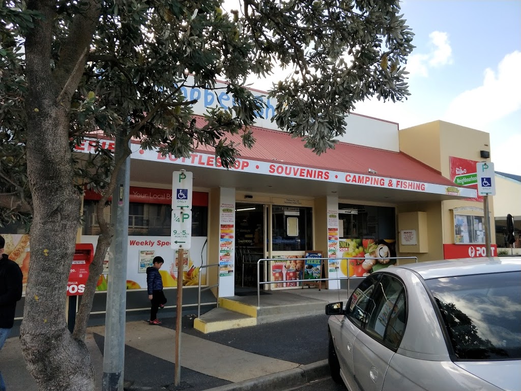 Port Campbell Shopping | convenience store | 23 Lord St, Port Campbell VIC 3269, Australia | 0355986379 OR +61 3 5598 6379