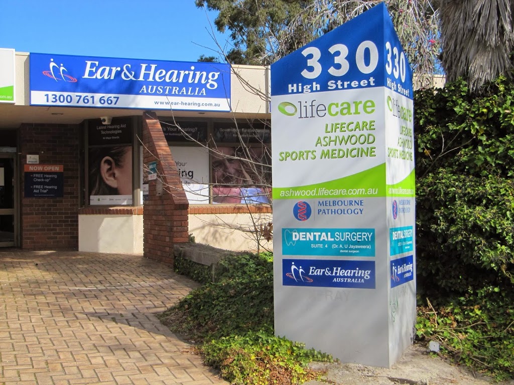 Ear and Hearing Australia - Ashburton Audiologists - Hearing Aid | doctor | Suite 3/330 High St, Ashburton VIC 3147, Australia | 0398858106 OR +61 3 9885 8106