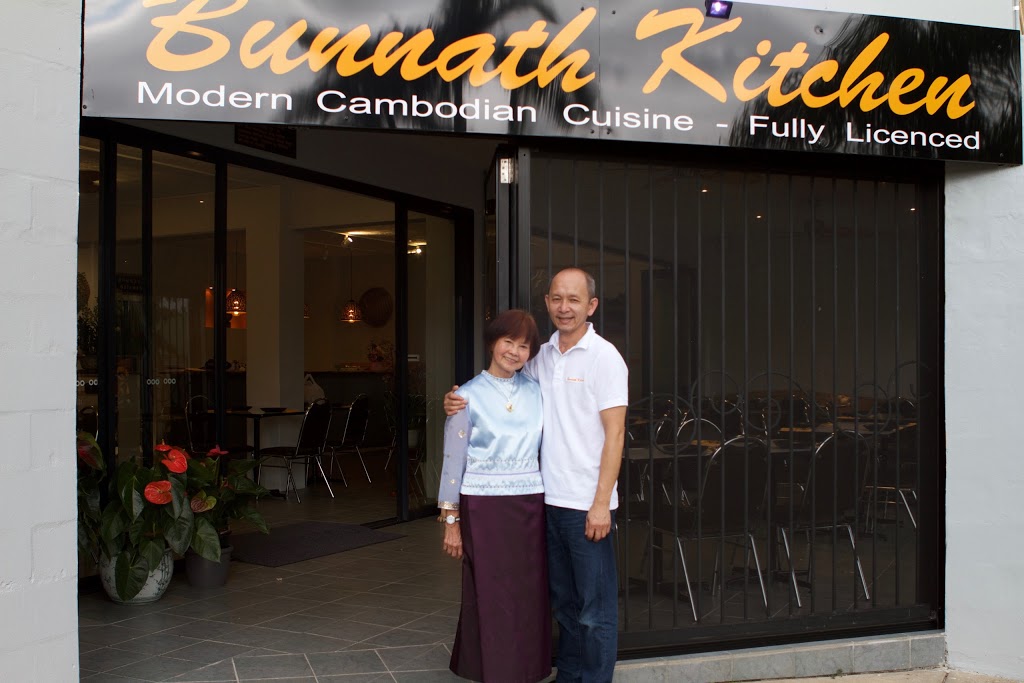 Bunnath Kitchen | restaurant | East Quay Shopping Centre, 13/44 Commerce Dr, Robina QLD 4226, Australia | 0755620707 OR +61 7 5562 0707