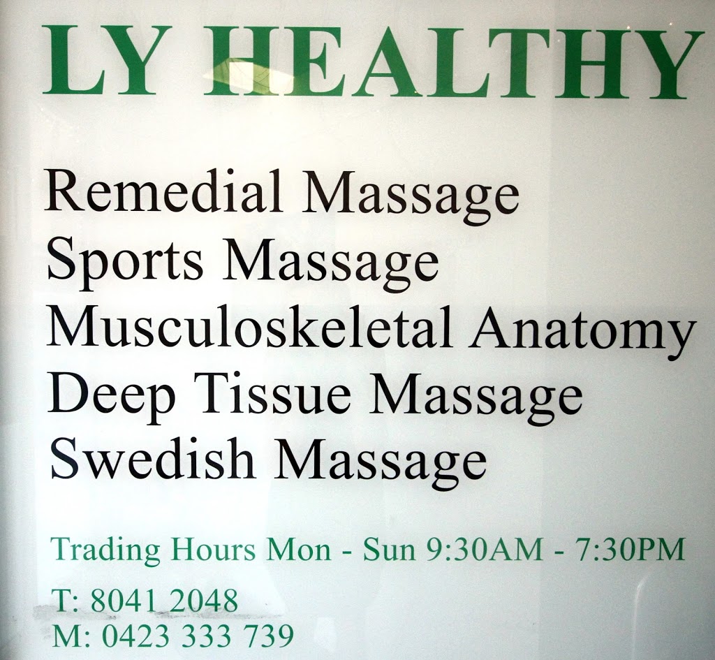 Mosman Massage Ly Healthy 2 572 Military Rd Mosman Nsw 2088 Australia